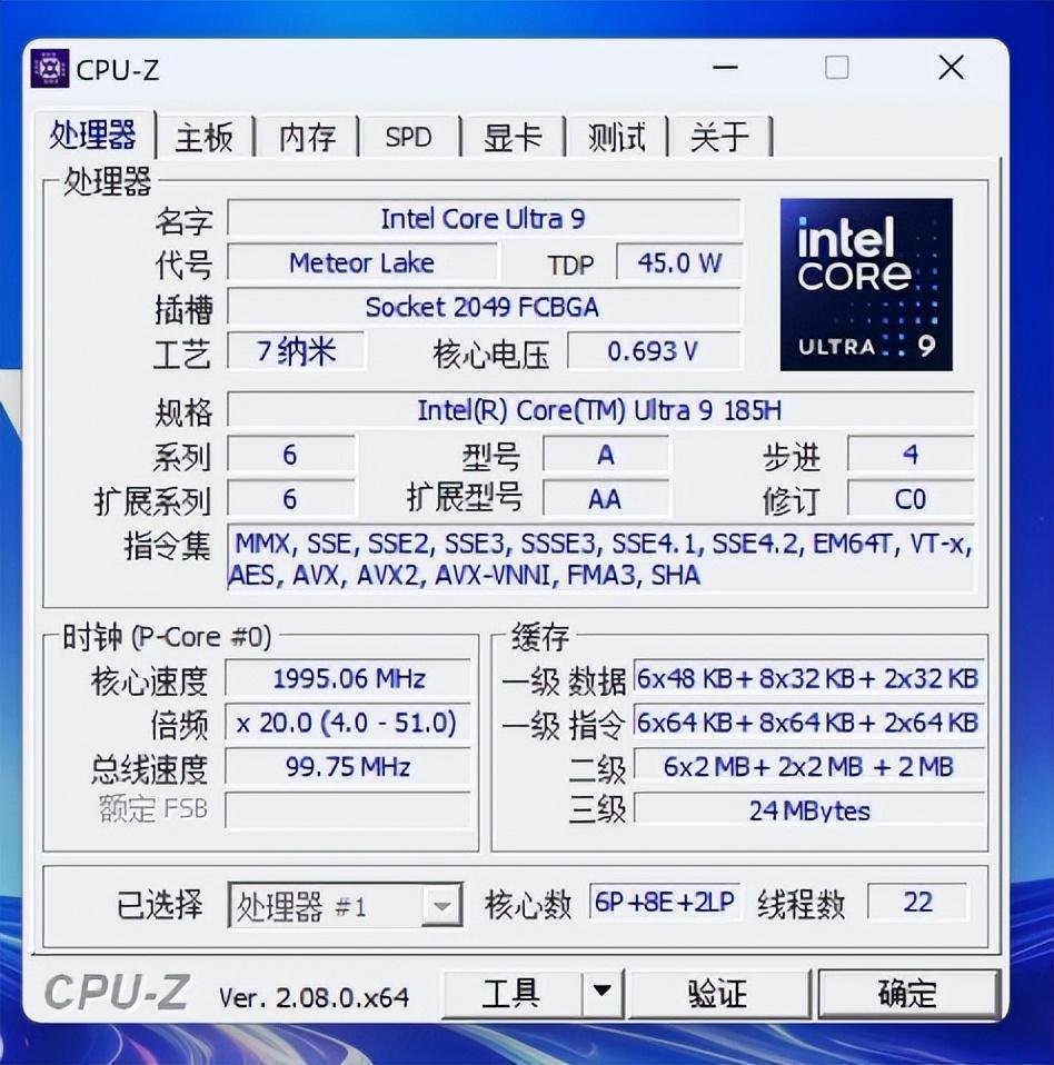 华硕Fearless Pro15 2024体验：RTX全能AI轻薄本 高购买价值