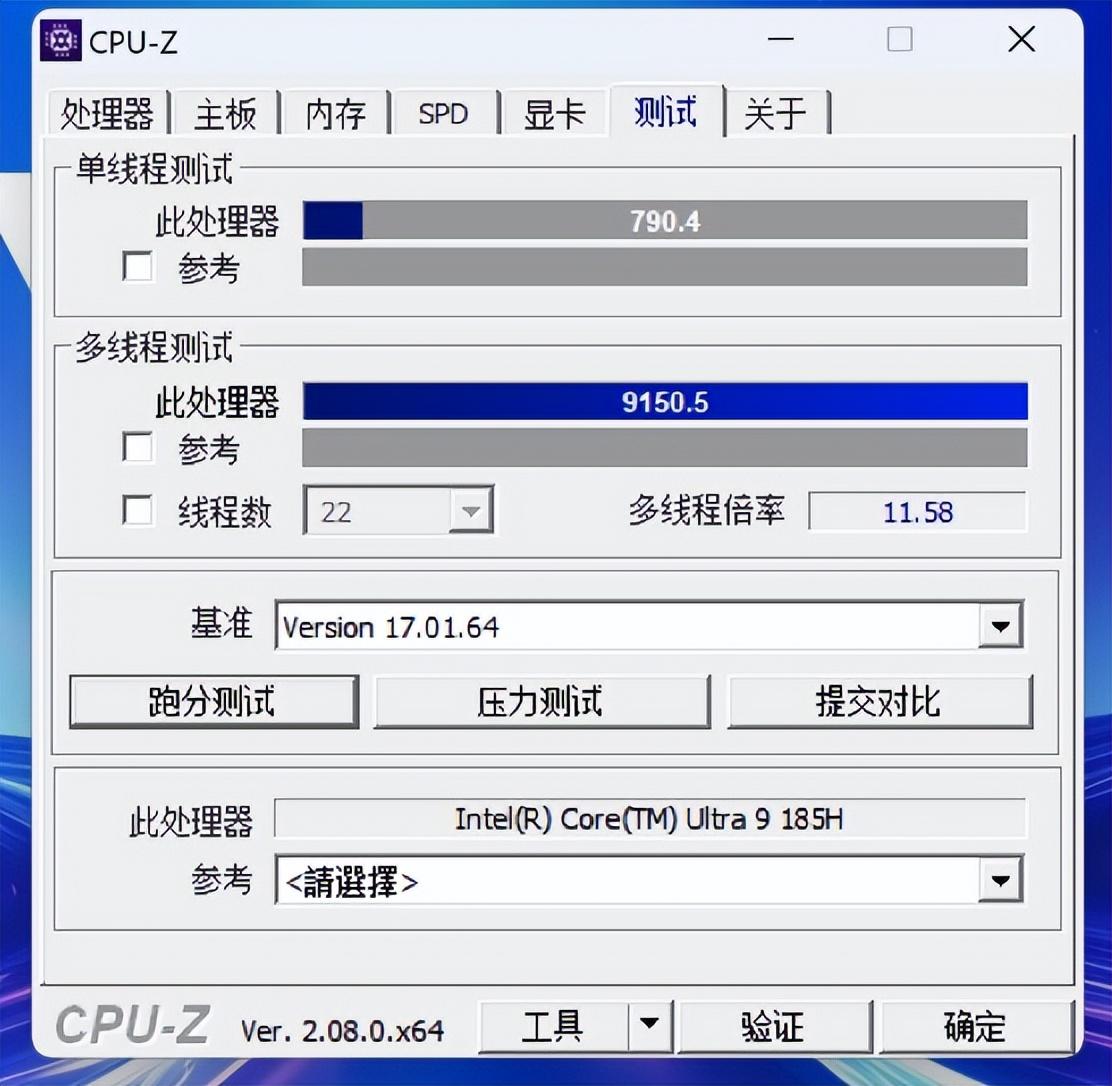 华硕Fearless Pro15 2024体验：RTX全能AI轻薄本 高购买价值